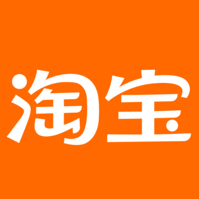 华亭淘宝云仓一件代发，淘宝菜鸟电子面单快递仓储代发
